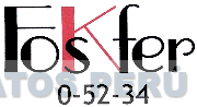 FOSKFER 0-52-34
