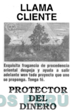 LLAMA CLIENTE PROTECTOR DEL DINERO