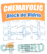 CHEMAYOLIC BLOCK DE VIDRIO CHEMA CALIDAD QUE CONSTRUYE