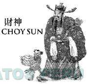 CHOY SUN