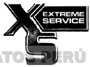 XS EXTREME SERVICE