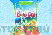 BIOFOL
