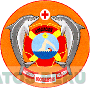ASOCIACION SALVAVIDAS SOCORRISTAS DEL PERU