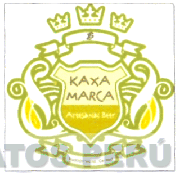 ZG KAXA MARCA ARTESANAL BEER TRADICION HECHA... CERVEZA
