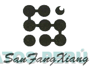 SAN FANG XIANG