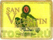 SAN VALENTIN DEL VALLE ESPECIAL