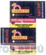 NUEVO JABON GUARD BODY CARBOLICO