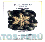 FUNCTIONAL EDIBLE OIL PRONATURA