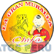 LA GRAN MURALLA CHIFA