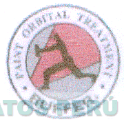 BUFFER PAINT ORBITAL TREATMENT