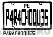 PE P4R4CHOQU35 PARACHOQUES