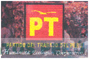 PT PARTIDO DEL TRABAJO DEL PERU ¡HUMANISTA, ECOLOGICO, COOPERATIVO!