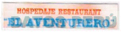 EL AVENTURERO HOSPEDAJE RESTAURANT