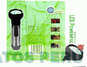 LED POWERFUL FLASHLIGHT