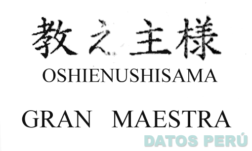 OSHIENUSHISAMA GRAN MAESTRA