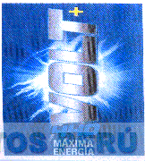 VOLT + 440 MAXIMA ENERGIA