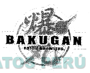 BAKUGAN BATTLE BRAWLERS