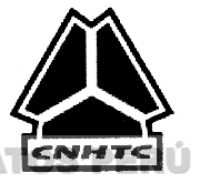 CNHTC