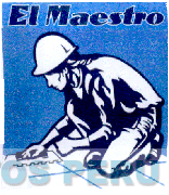 EL MAESTRO