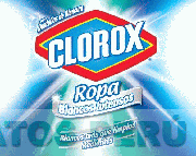 CLOROX ROPA BLANCOS INTENSOS BLANCOS MAS QUE LIMPIOS RADIANTES