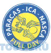 FULL DAY PARACAS - ICA - NASCA