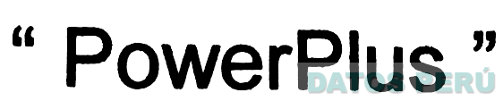 POWERPLUS