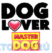 DOG LOVER MASTER DOG