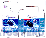 MOVISCOM TRAVEL POWER II