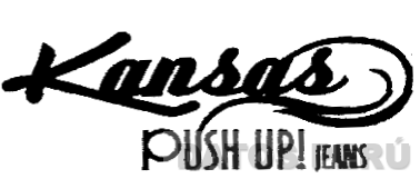 KANSAS PUSH UP! JEANS