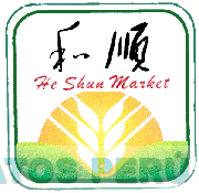 HE SHUN MARKET
