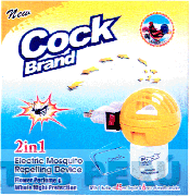 NEW COCK BRAND
