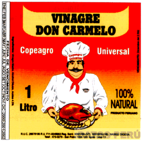 VINAGRE DON CARMELO