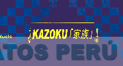 KAZOKU