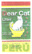 DEAR CAT LITTER