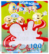 DULCES SURTIDOS GLOPPS SWEET C.O. SABOR A DIVERSION