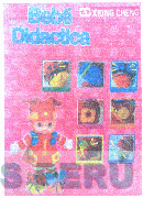 BEBE DIDACTICA XIONG CHENG