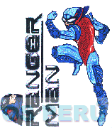 RANGER MAN