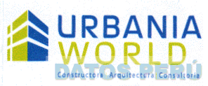 URBANIA WORLD CONSTRUCTORA ARQUITECTURA CONSULTORÍA