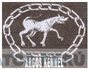 ARGOS KENNEL