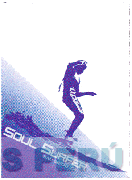 SOUL SURFER SAN DIEGO CA