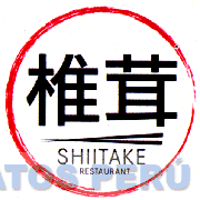 SHIITAKE RESTAURANT