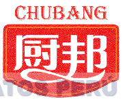 CHUBANG