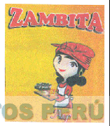 ZAMBITA A&L