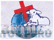 BETHEL