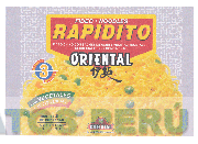FIDEO / NOODLES RAPIDITO ORIENTAL