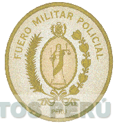 FUERO MILITAR POLICIAL PERU