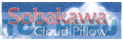 SOBAKAWA CLOUD PILLOW