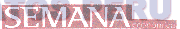 SEMANA ECONÓMICA
