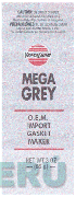 MEGA GREY VERSACHEM O.E.M. IMPORT GASKET MAKER NEW WT 3 OZ (85G)