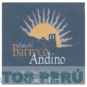 RUTA DEL BARROCO ANDINO ANDAHUAYLILLAS - HUARO - CANINCUNCA CUSCO - PERÚ